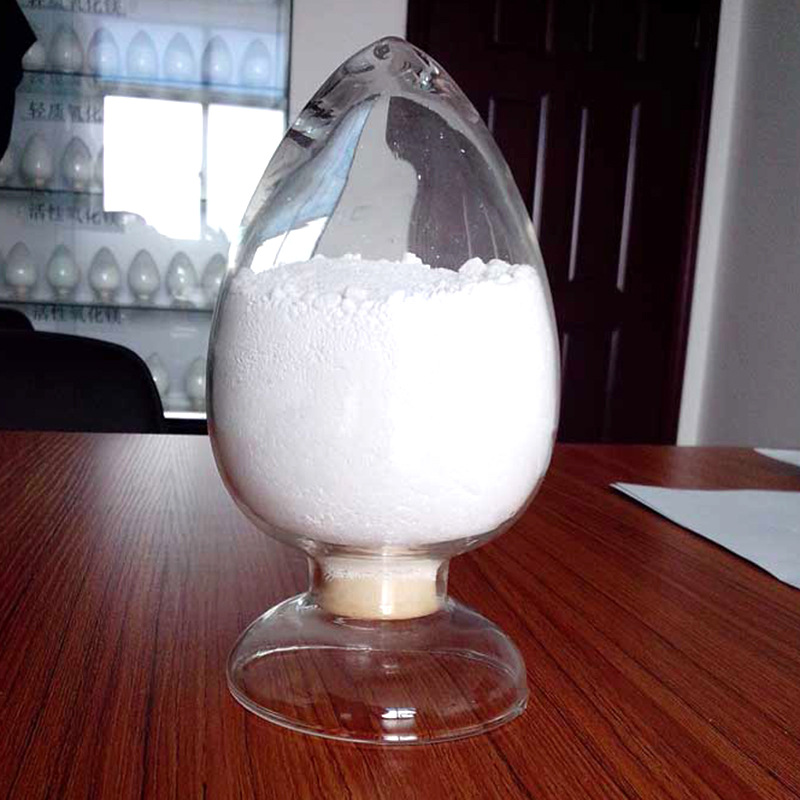 Manufacturer of Highly Active Magnesium Oxide for Rubber and Plastic Industrial Grade Neoprene Fluororubber Adhesive Raw Material