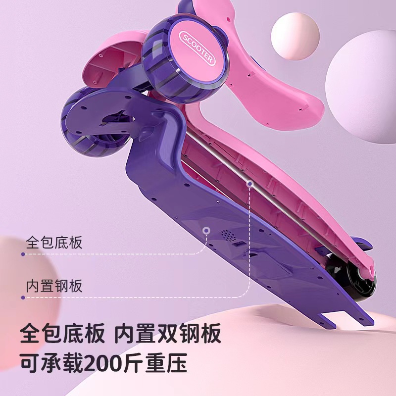 Scooter children 1-3-6-12-year-old boys and girls Children Baby pedal slippery three-in-one