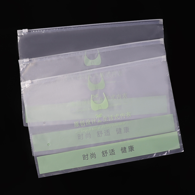 Universal Translucent New Material Zipper Bag Frosted Bra Beauty Back Packaging Bag Wrap Chest Vest Underwear Storage Bag