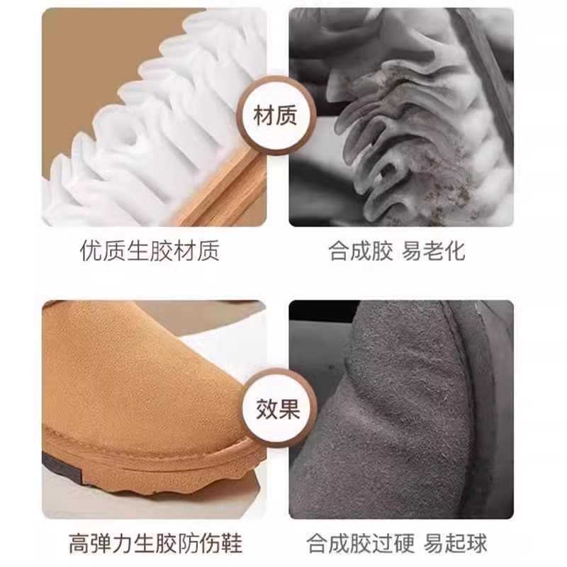Snow Cotton Cleaning Agent Suede Shoe Brush Decontamination Cleaning Suede Shoe Brush Wool Cleaning Brush Shoe Washer