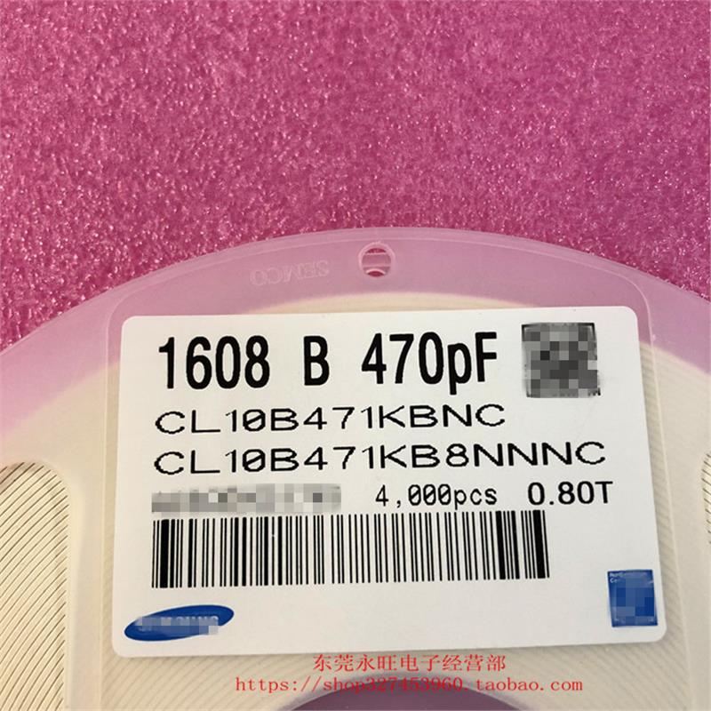 0603 Smd Capacitor 1608 470Pf 471K 50V 10% X7R 1 Disk 4000 = 38 Yuan