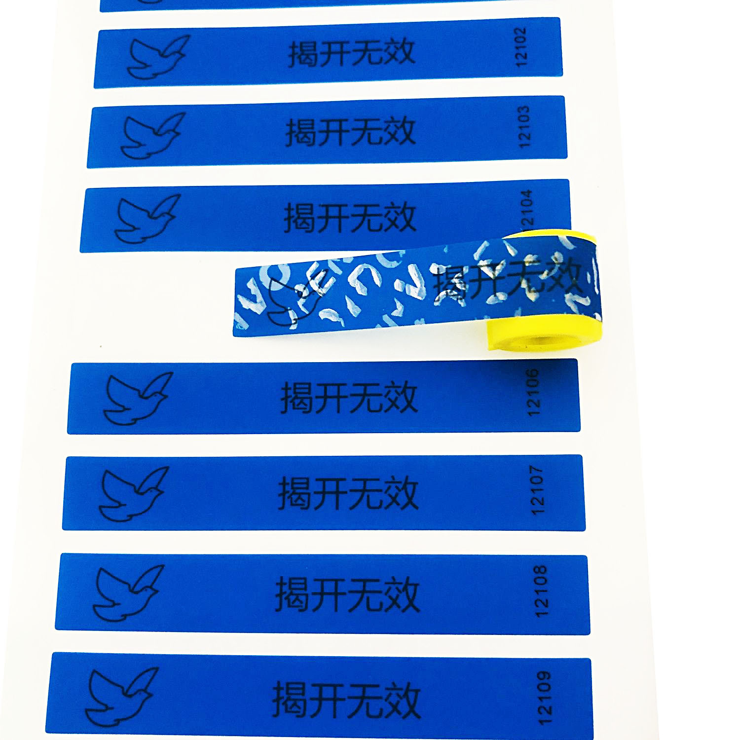 Пломба на ножке, устойчивая к нагреву, самоклеящаяся длинная полоска с пломбой, самоклеящийся стикер с QR-кодом, синий