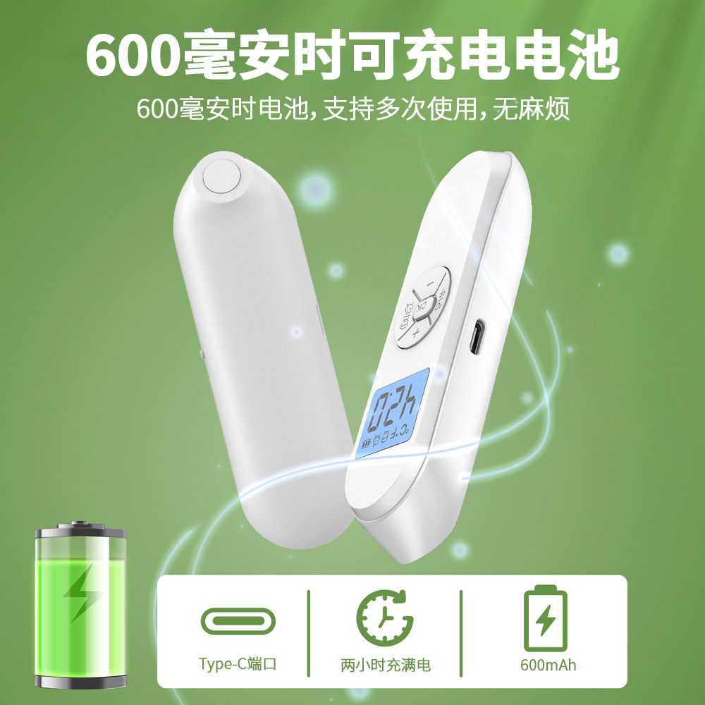 New Electric Anti-Itch Device Mosquito Bite Itch Relief Device Portable Children and Adults Outdoor Quick Itch Relief Pen Cross-Border