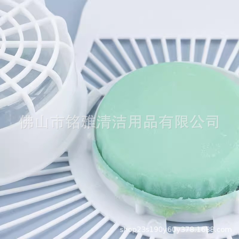 Urinal Deodorizing Filter Men's Toilet Triangular Urinal Scented Tablet Bathroom Urinal Deodorizing Aromatic Ball