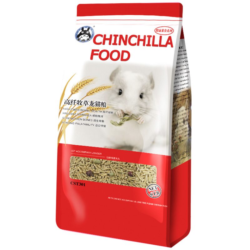 Totoro food Rome feast Totoro food staple food Totoro feed multi-dimensional high fiber feed