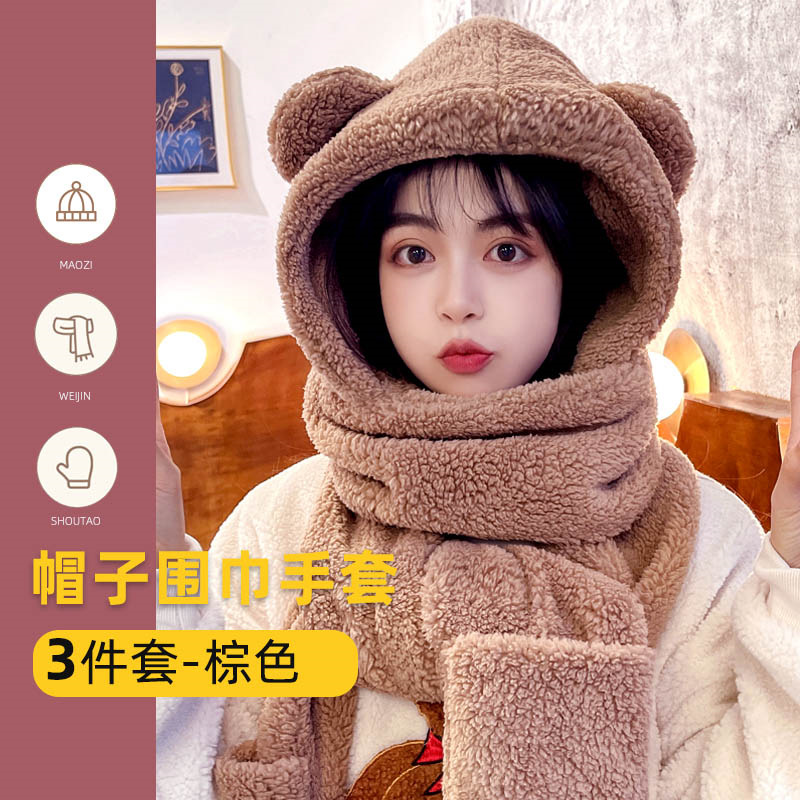 Bear ears hat scarf gloves integrated autumn and winter new women's all-match cute warm plush hat trendy thickened