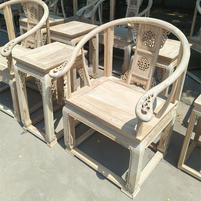 Full Solid Wood Palace Chair Three-piece Set North Old Elm Chinese Style White Embryo White Blank Master Chair Circle Chair White Stubble White Embryo Blank