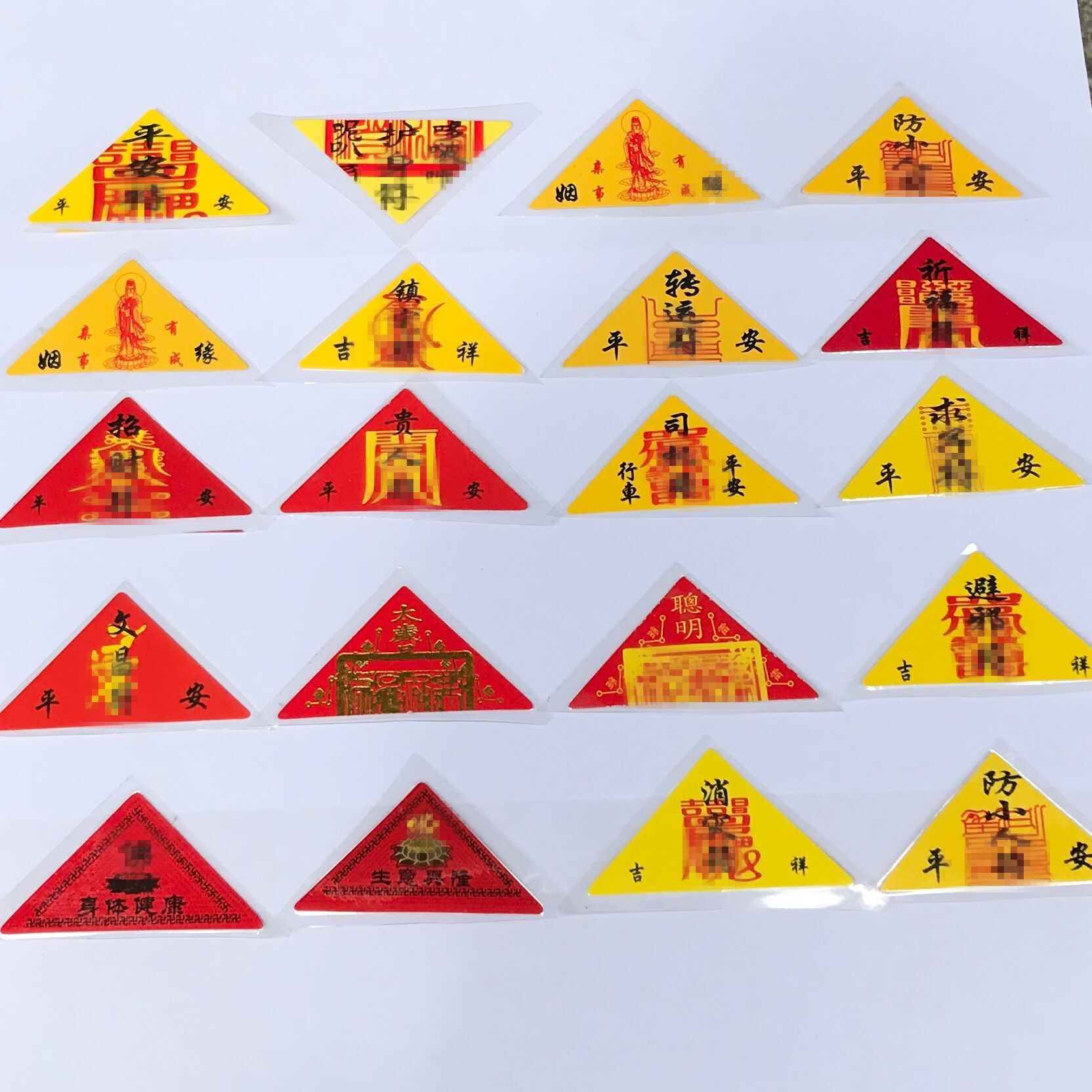 Треугольная карточка треугольная бумажная карточка