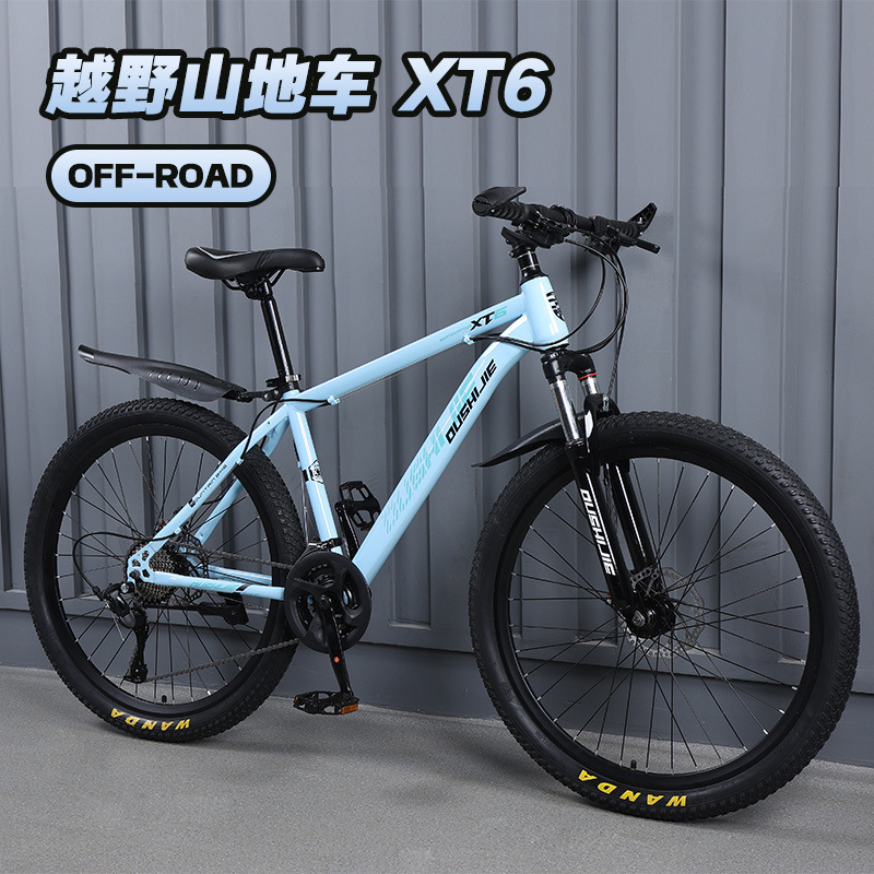 Mountain Bike Men and Women Adult Commuter Teenager Variable Speed Student Shock Absorbing Off-Road Racing Bike Free Shipping