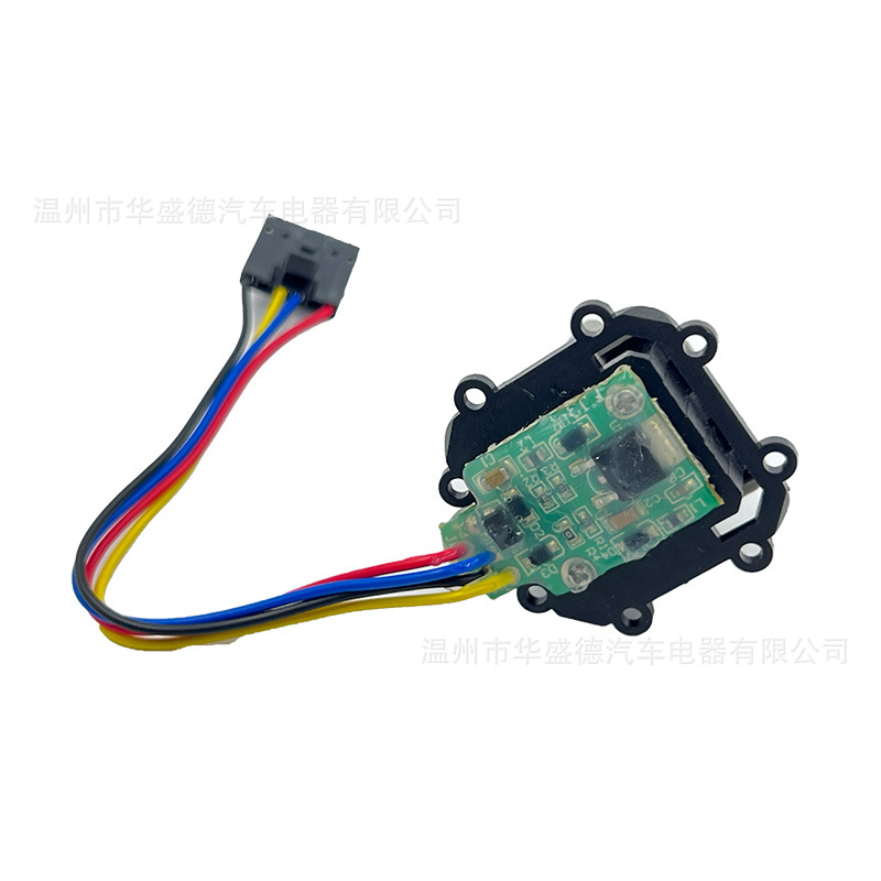 For Genie Ginny GE-994164/GS2668RT aerial work vehicle accessories handle joystick