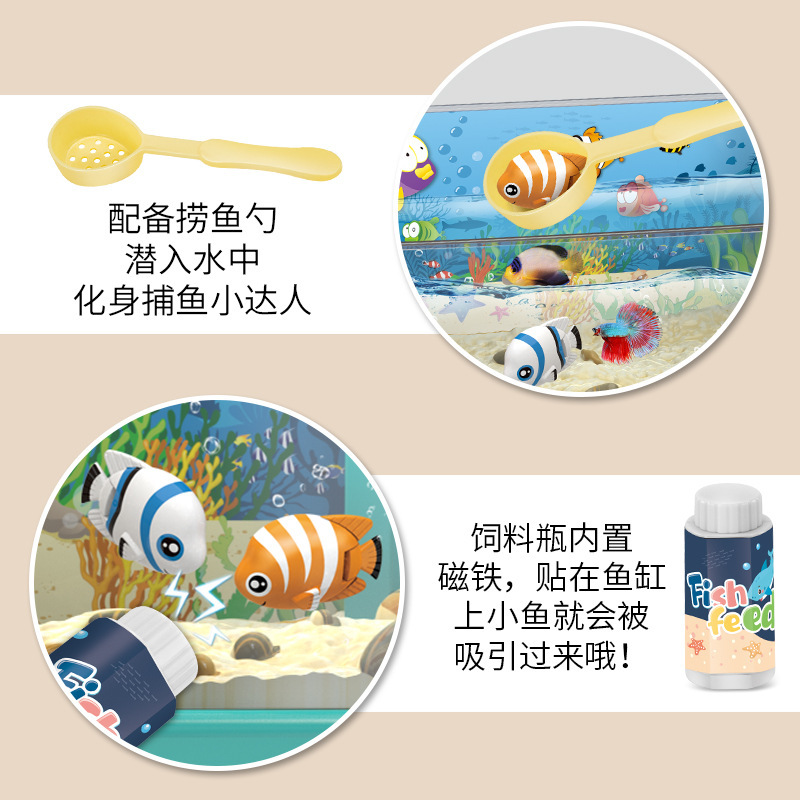 Baby simulation aquarium can raise real fish fish fish tank puzzle electric water cycle Children's magnetic fishing toys