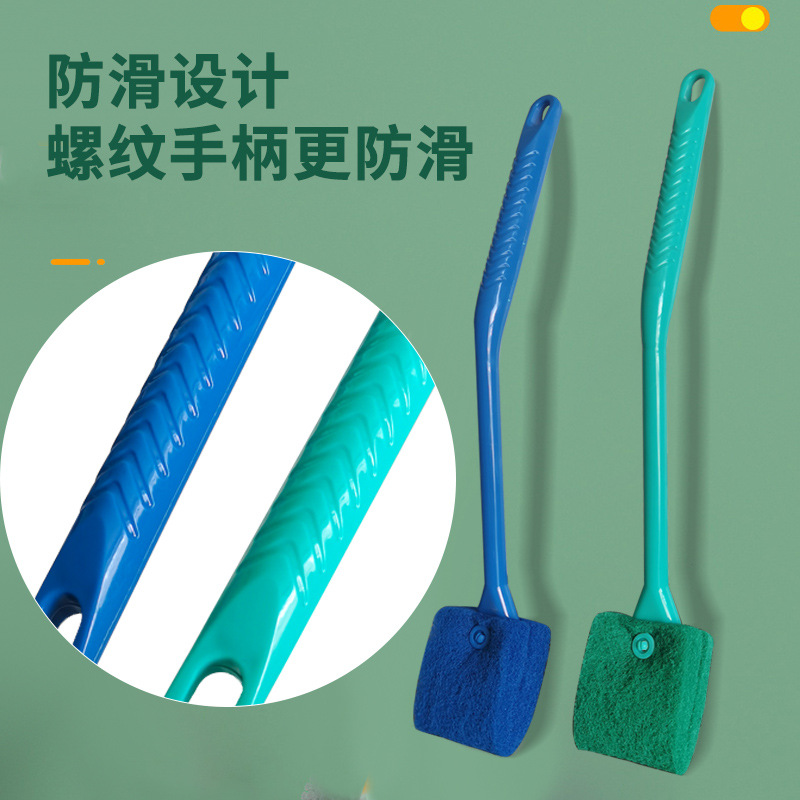 Fish tank brush cleaning long handle no dead angle cleaning artifact cleaning tool scrubbing glass inner wall special algae removal brush