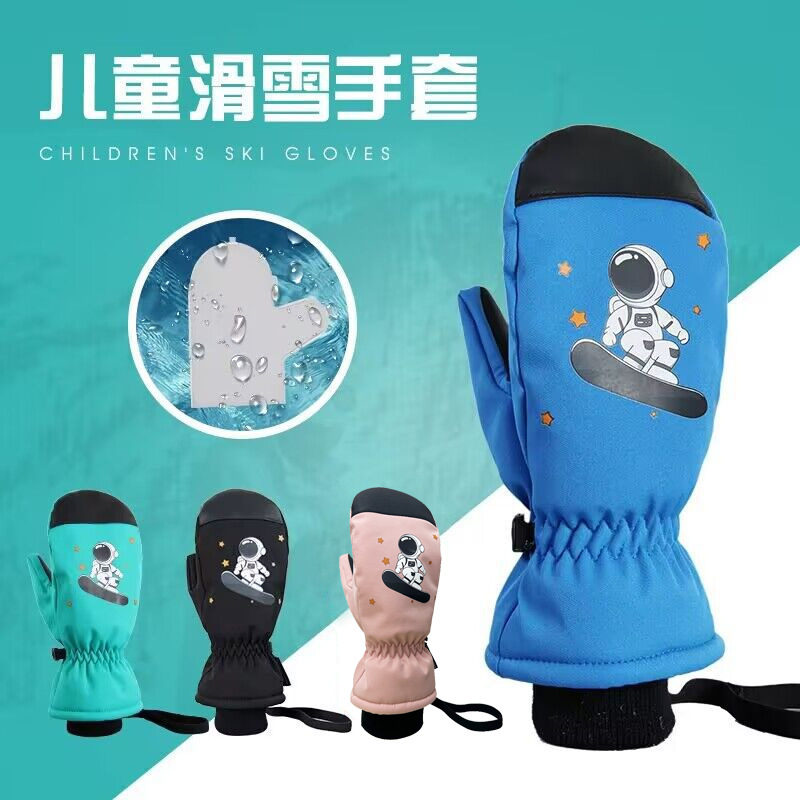 Зимние водонепроницаемые лыжные перчатки для детей, для игры в снегу, с флисовой подкладкой, для Heattech и нескользящие, детские лыжные перчатки