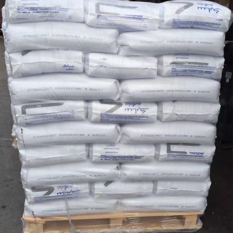 Sales PC/PBT ENH2900 8A9D020 basic innovative plastic (Nansha) fireproof UV high impact resistance