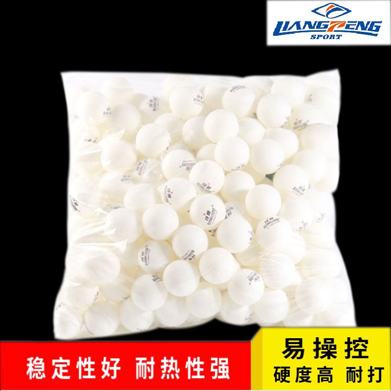 Competition Training Balls Professional Table Tennis Liangpeng Brand Ping Pong Balls Abs 40+White Yellow 100Pcs Bags