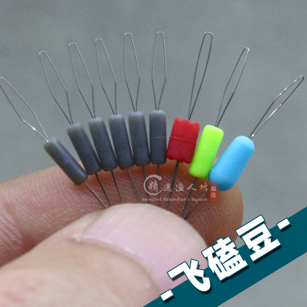 Силиконовые черные бобы Space Bean для рыбалки, мелкие аксессуары оптом