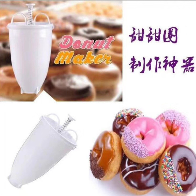 Cross border D onut Make maker DIY baking tools milker baking mold donut maker