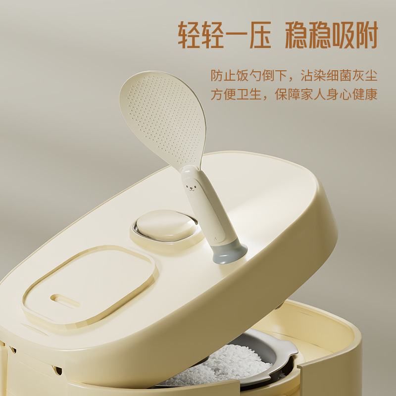Do not stick to rice can be vertical bear rice spoon rice cooker rice high temperature resistant rice spoon suction cup wall rice spoon