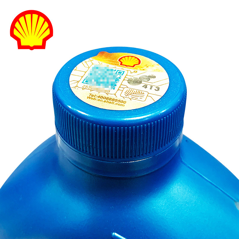 Prince edge AX6 blue shell 10W40 motorcycle oil 4 stroke SL grade synthetic oil lubricating oil 1L