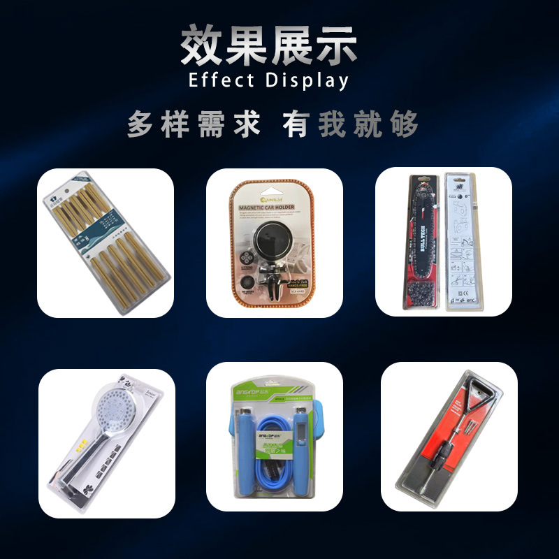 Fully Automatic Pet Bubble Shell High Frequency Blister Heat Sealing Machine Pvc Leather Plastic Single Head High Frequency Blister Heat Press Machine