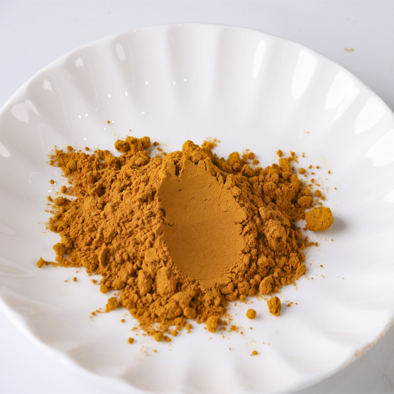 Turmeric Powder