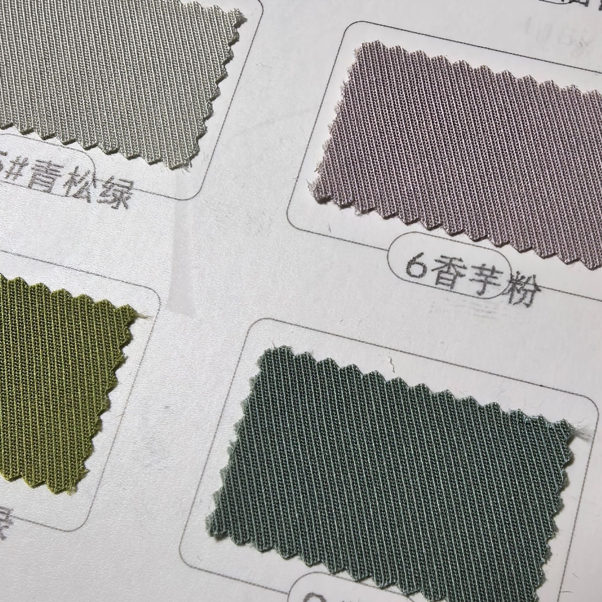 High Quality Modal Nylon Wool Blend Stretch Twill 225g Cavalry Slant Stretch Soft and Relaxed Fabric