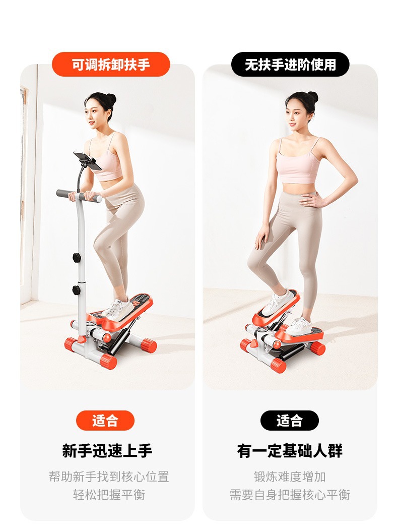 Household Stepper Women's Silent Weight Loss Artifact In-Place Mountain Climbing Stepper Sports Fitness Equipment Small Skinny Leg Machine