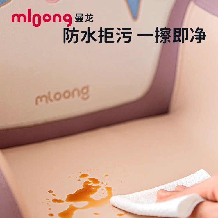 Manlong Space Capsule Single Sofa