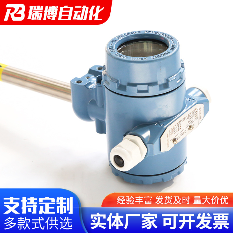 Magnetic flap level gauge online float type magnetic flap remote transmission transmitter binding float level transmitter