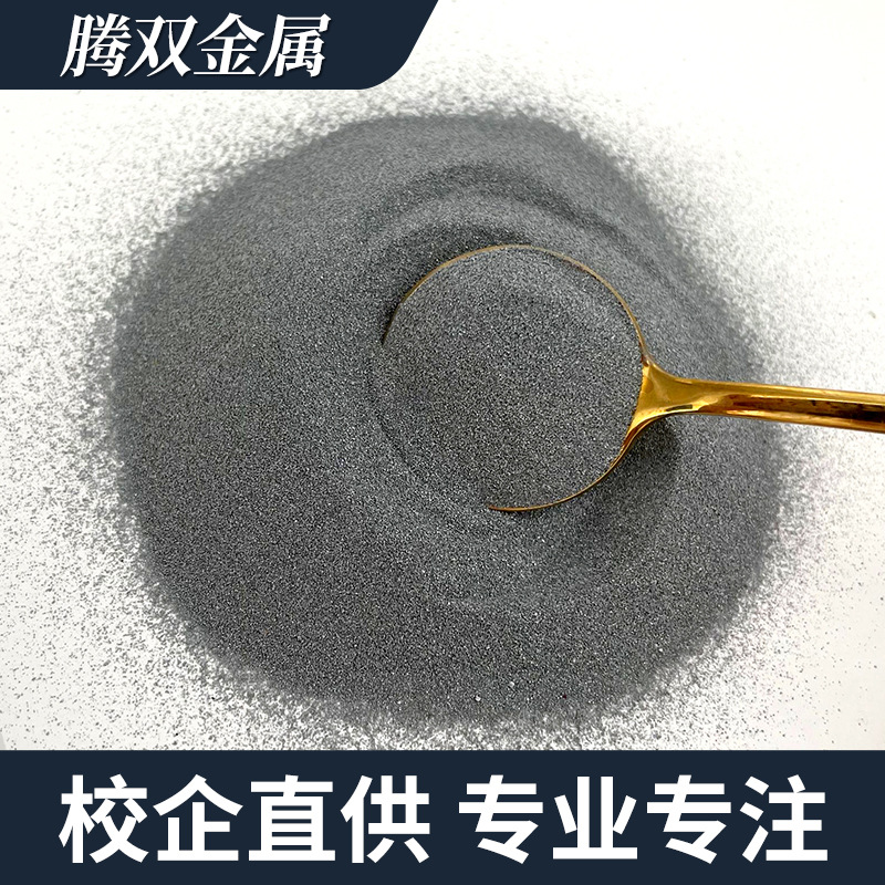 High-Purity Chromium Powder, Ultra-Fine Nano Chromium Powder, Electrolytic Reduction Cr Powder, Coating High-Temperature Alloy Additive