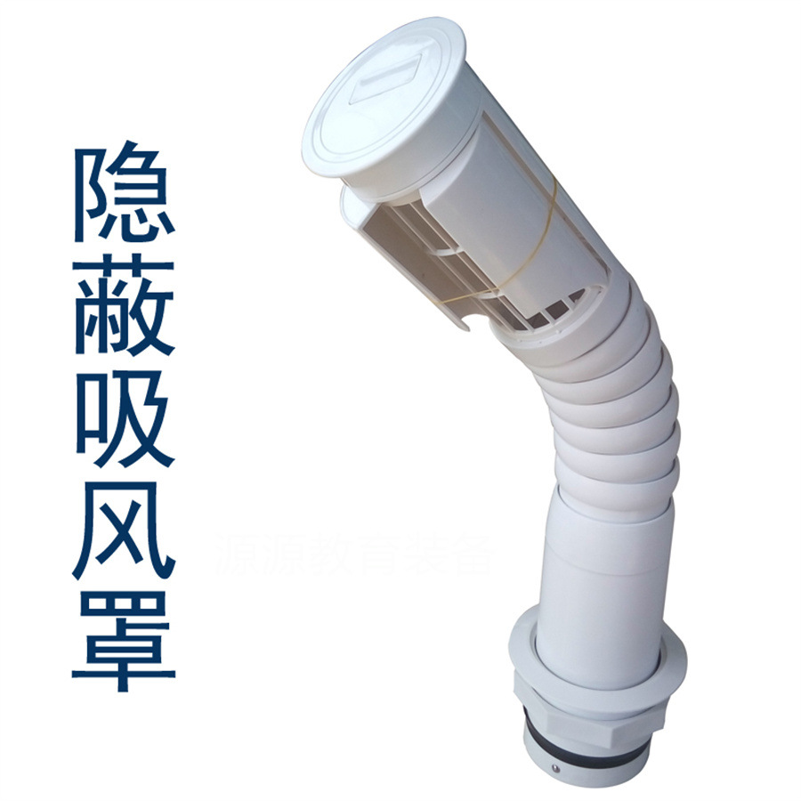 Химическая вентиляция лабораторный скрытый вытяжной шкаф PP настольный вентиляционный шкаф подъемный самопромывной