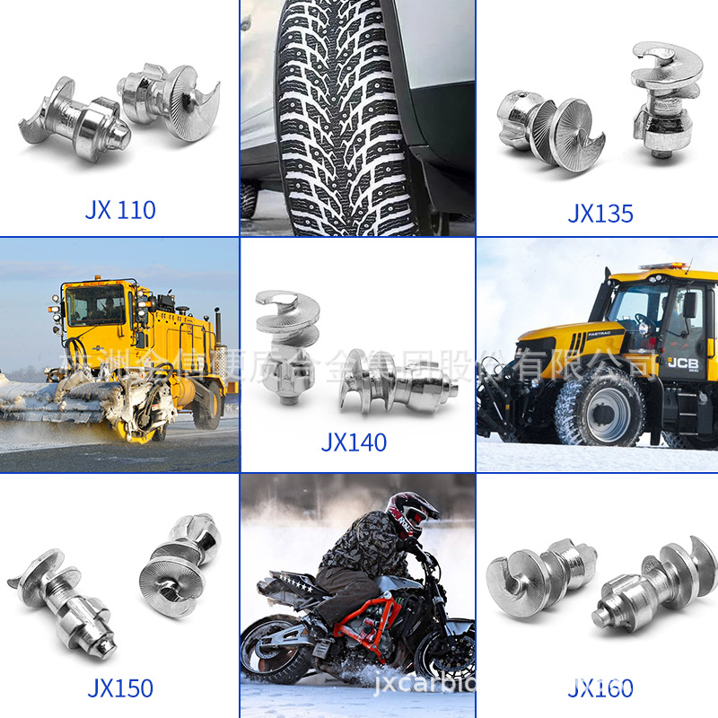Трансграничные зимние шипы для шин противоскользящие шипы для мотоциклов и автомобилей износостойкие шипы завод-источник вольфрамово-кобальтовый сплав