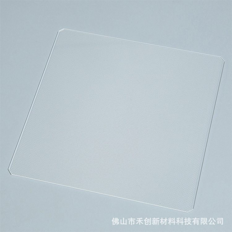 Led light guide plate laser dot acrylic light emitting plate Mitsubishi light guide plate ps silk screen-free acrylic light guide plate