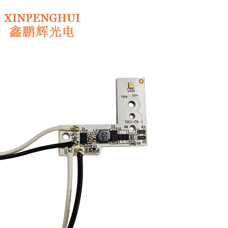 Spot 2016 Lamp Beads Led with Line Lamp Board Highlight White Light Electric Vehicle Motorcycle Headlight Accessories