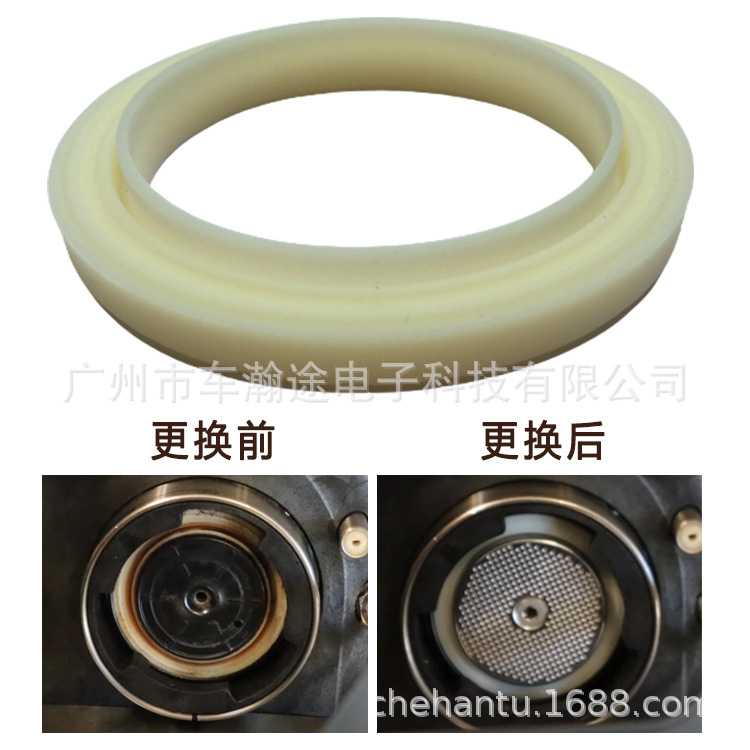 breville platinum rich 8 series Group Head Gasket burner sealing ring 54mm coffee maker accessories