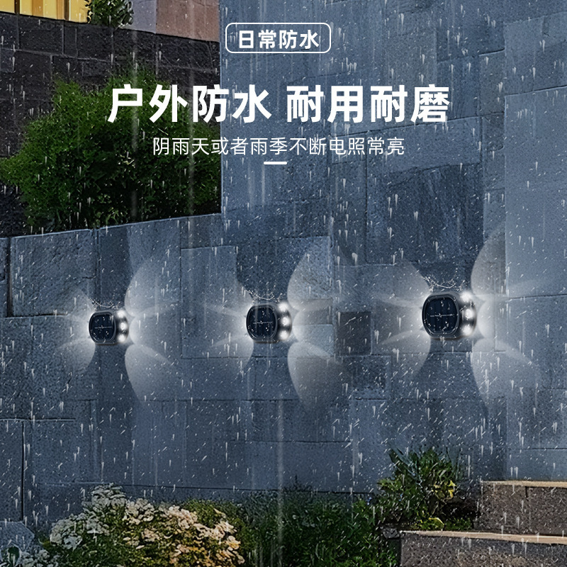 Solar Outdoor Lighting Lawn Square Steps Stair Railings Decorative Walkway Lights Wall Lights Wall Washers Garden Lights