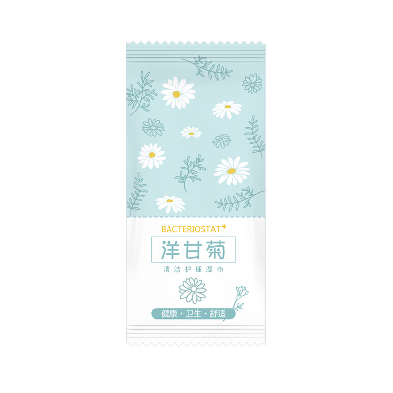 Chamomile Care Wipes Single Piece Wet Wipes Men and Women Vaginal Cleansing Personal Care Sanitary Wipes Small Package Portable Cleaning