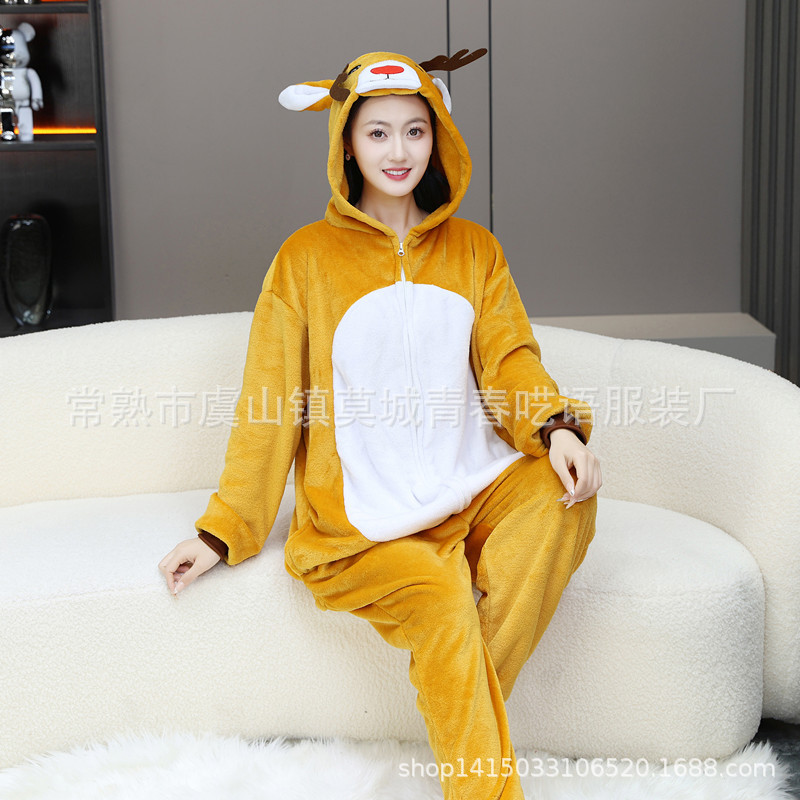 Autumn and Winter Sonic Capibala Cartoon Animal One-Piece Pajamas for Boys and Girls, Pegasus Flannel Home Clothes