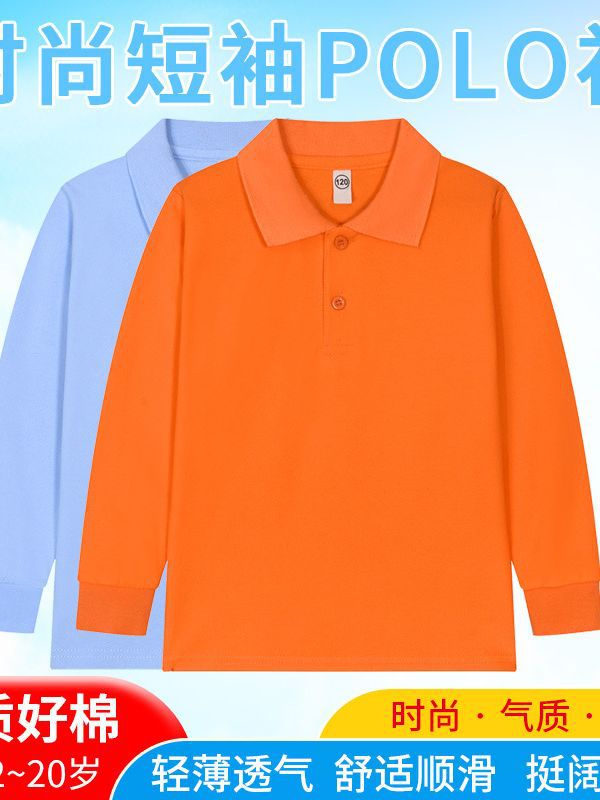 Майка-поло для мальчиков с длинным рукавом, детская хлопковая школьная форма, девичья рубашка с воротником, белая базовая рубашка