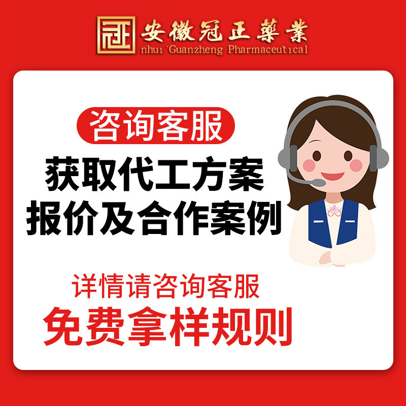 Small Blue Bottle Probiotic Powder Prebiotic Highly Active Freeze-Dried Powder Wholesale B420 Ready-To-Eat Probiotics Dropshipping