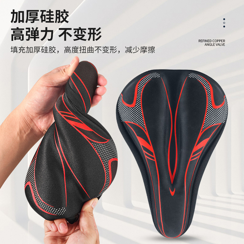 Factory Ready-Made Bicycle Seat Cover Super Soft Seat Cover Mountain Bike Silicone Seat Soft Seat Cushion Bicycle Seat