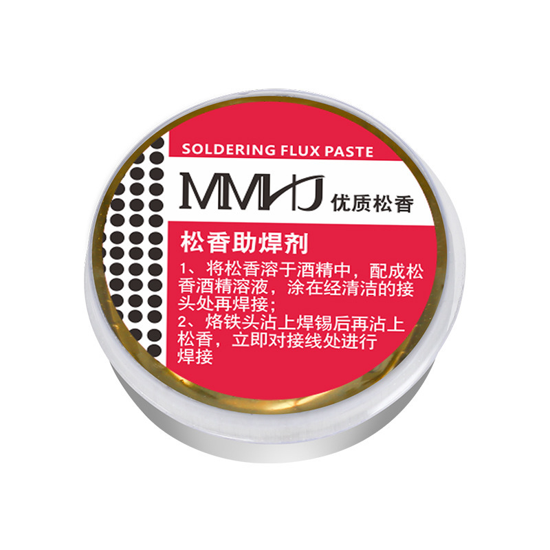 Cross-border strict selection of iron boxed rosin high purity welding aids electronic welding solder electric iron rosin solder paste