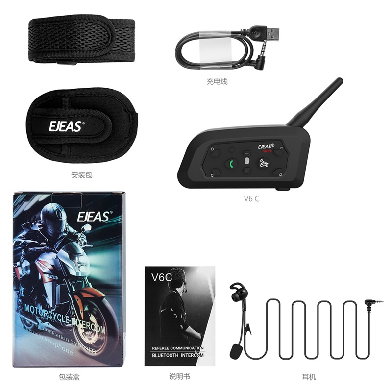 Ejeas Full Twin Industrial Cvc Noise Reduction V6C Single Pack 6-Person Switching Intercom Referee Bluetooth Intercom Cross-Border Wholesale