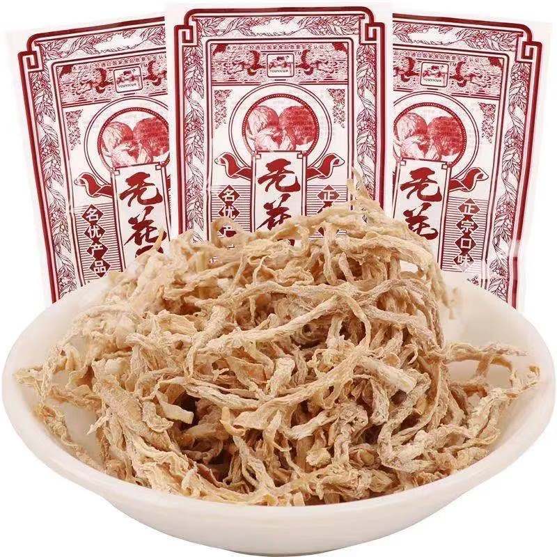 Сладкая и кислая сушеная редька из деревни Юйи, ностальгические закуски детства