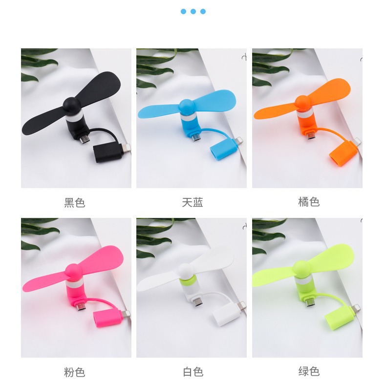 Manufacturer Creative USB Fan Mini Handheld Fan Wholesale Android Type-C Apple Three-In-One Mobile Phone Fan