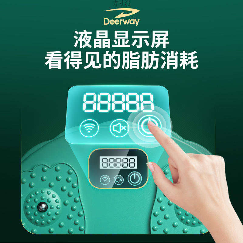 Delhui Intelligent Waist Twist Turntable Fat Burning Sports Equipment Skinny Legs Belly Tight Waist Shaping Factory Foreign Trade Supply Chain