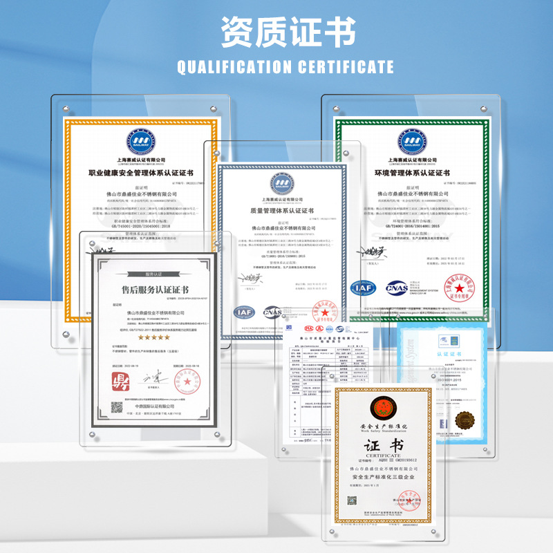 Foshan 304 Stainless Steel Square Tube 6m Long 316 Square Brushed Rectangular Decorative Tube 321 Stainless Steel Flat Tube Manufacturer