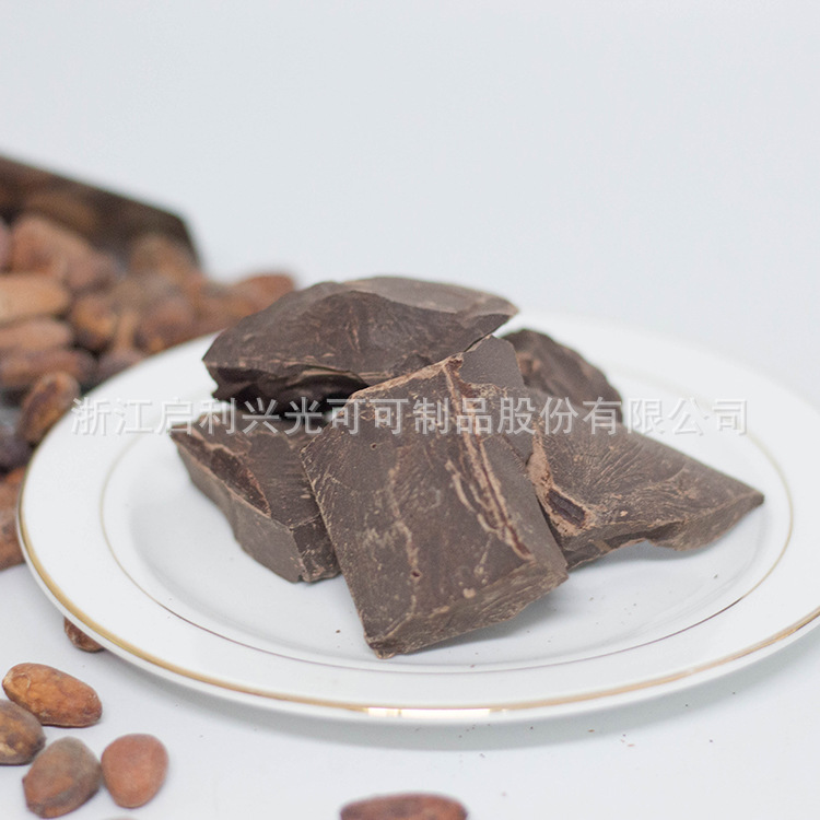 Xingguang factory store cocoa liquid block West African cocoa bean dark chocolate baking raw material chocolate sugar-free ketogenic