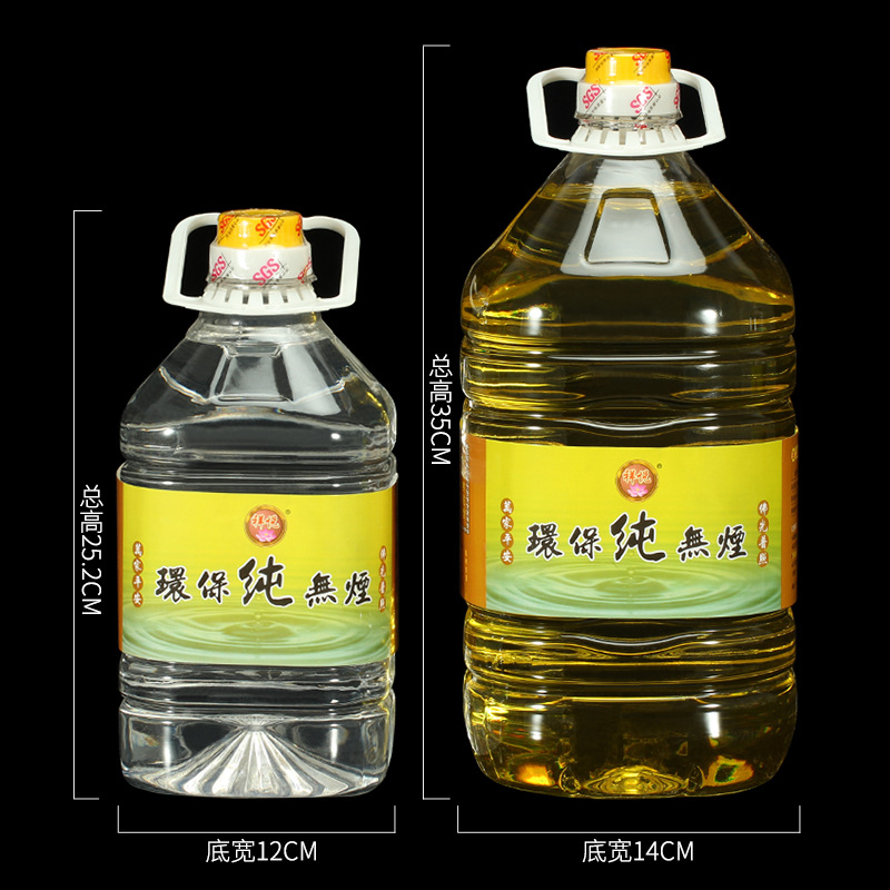 Xiangyue 5L 4kg Crystal Futian Oil Liquid Butter Lamp for Buddha Oil Everlasting Lamp in Front of Buddha 2L Lamp Oil Buddhist Supplies