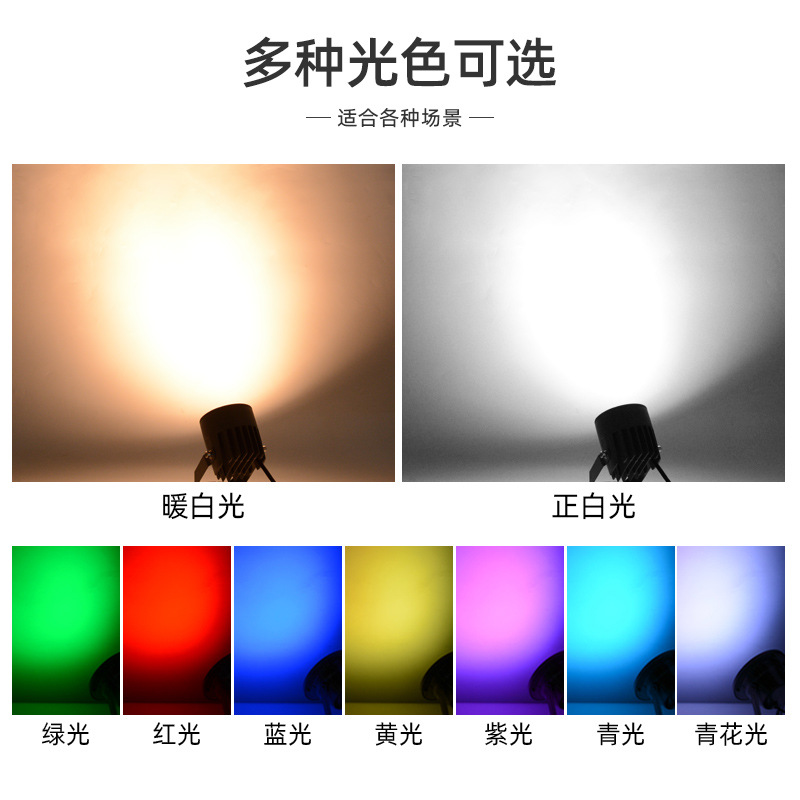 Shanwo Outdoor Spotlights Landscape Courtyard Shoot Tree Lights Waterproof Plug Lights Garden Flood Lights Villa Garden Shone Tree Lights